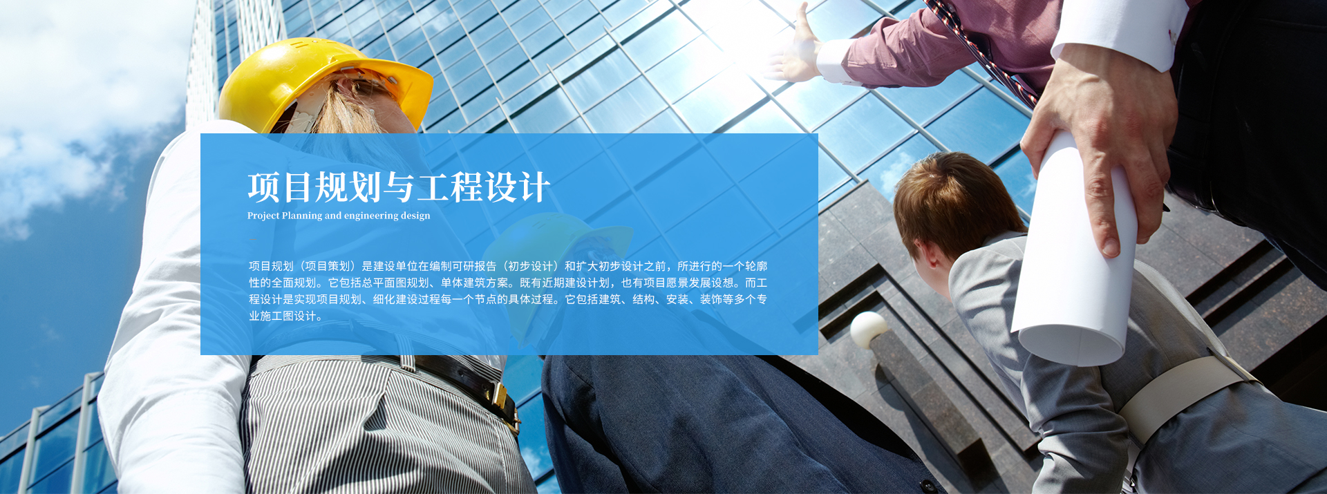 康賽電力智能模塊開發(fā)專家